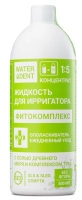 жидкость + опол. "waterdent" фитокомплекс б/фтора 500мл