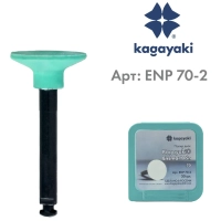 полир "kagayaki ensmart pin" - диск зелёный (силикон) µ 70 - пластиковый держатель, 30шт/уп