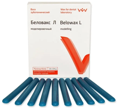 Воск Беловакс - Л  20г., "ВладМиВа"