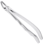 щипцы для удаления зубов верхние моляры правые, анатомическая ручка 12-17* hlw