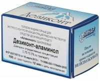 полоски индикаторные дезиконт-аламинол, 100 тестов (винар)