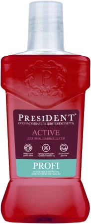 Ополаскиватель для полости рта PRESIDENT®PROFI "Active"  250 мл