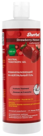 Гель "Sherbet" реминерализующий PH-НЕЙТРАЛЬНЫЙ (Клубничный рай) - 500мл (StaiNo)