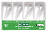 1.191. матрицы контурные лавсановые для моляров 4-х форм, набор, 60шт., тор вм