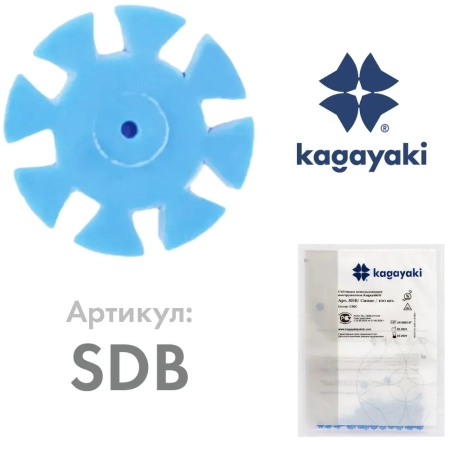 Счётчик использования инструментов Kagayaki - Синие, 100шт/уп