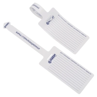 бирка стерилизационная пластиковая стерит бирка-п (1 шт) винар