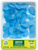 1.631 (14) диски полировальные 14 мм. синий, 40 шт., тор вм
