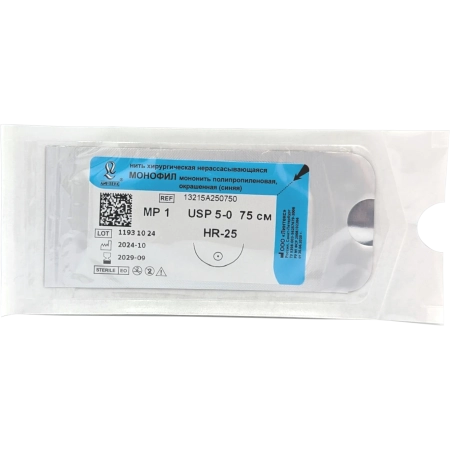 Монофил - мононить полипропиленовая нерассасывающаяся синяя, L=75см., USP 5/0, HR-25, ООО "Линтекс"