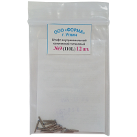 штифты титановые № 9 (110l) 12шт (форма)