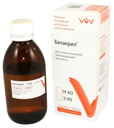 Белакрил-Э ХО жидкость (150 мл) ВладМиВа