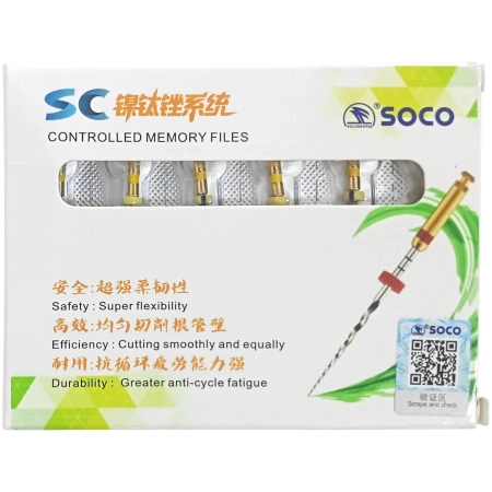 файлы машинные с памятью формы sc 21 мм 04/20, soco