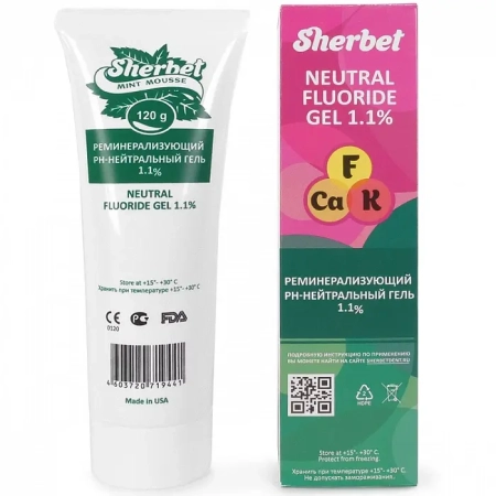 Гель "Sherbet" реминерализующий PH-нейтральный 1,1% Ментоловый Мусс (120 г) StaiNo
