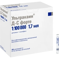 ультракаин д-с форте 1:100 000, 100 карпул*1.7мл., sanofi aventis (тк=10уп)