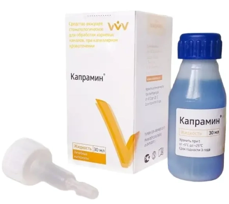 Капрамин - жидкость для остановки капиллярного кровотечения, 30мл., "ВладМиВа"