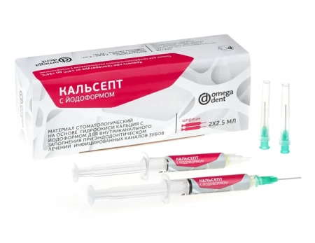 Кальсепт (с йодоформом), 2шпр*2.5мл., НФК Омега