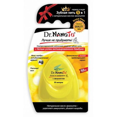 Зубная нить Dr.NanoTo 5 в 1 с натуральным маслом эвкалипта