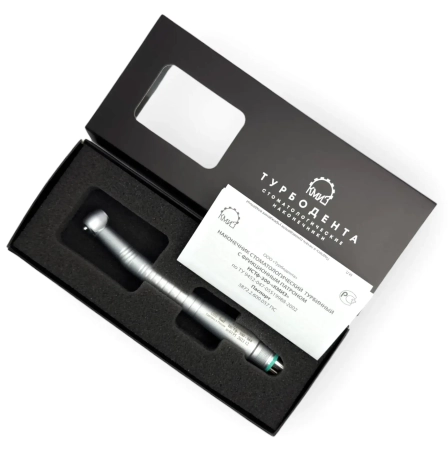 наконечник турбинный нстф-300 с фрикционным зажимом бора (м4) кмиз