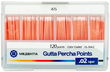 Гуттаперчевые штифты 02 №45 120шт/уп, (МЕТА)
