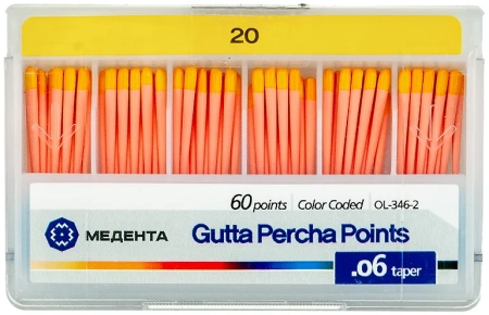Гуттаперчевые штифты 06 №20 60шт/уп, (МЕТА)