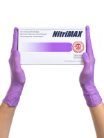 перчатки нитриловые nitrimax р-р: s сиреневые 3.5г (50 пар) archdale