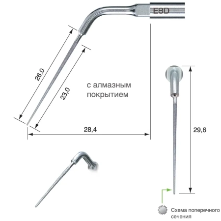 насадка e8d к скалеру varios, nsk nakanishi