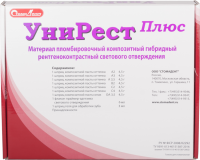 унирест плюс, 7шпр*4.5г (а2, а3, а3.5, в2, с2, с4, оа3.5, гель 3мл, праймер-адгезив 6мл), стомадент