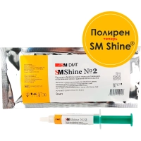 sm shine №2 / см шайн №2 - паста для обработки эмали (3 мл) sm dmt