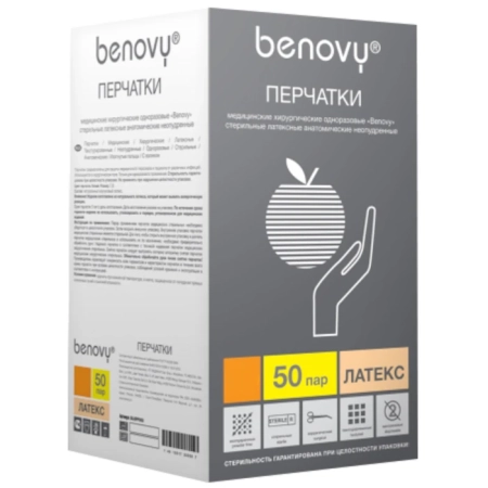 перчатки латексные хирургические «benovy» b129kr1 белые, р-р 6.0, 50 пар