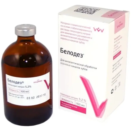 Белодез 5,2% гипохлорит Na, 100 мл., "ВладМиВа"