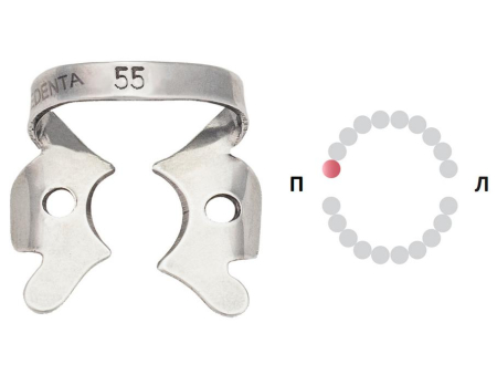 Кламп MEDENTA №55