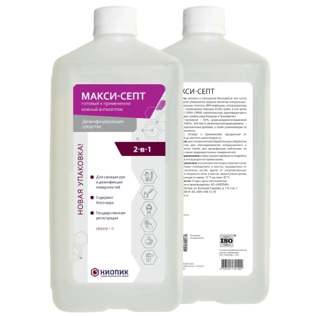 Макси-Септ - кожный антисептик / дезинфицирующее средство (1 л) Ниопик (ТК=10шт)
