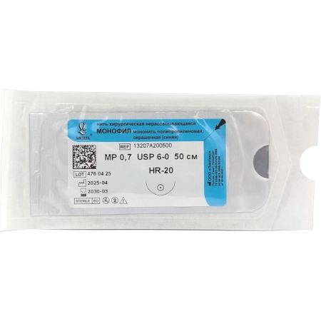 Монофил - мононить полипропиленовая нерассасывающаяся синяя, L=50см., USP 6/0, HR-20, ООО "Линтекс"
