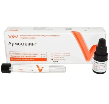 Армосплинт (Шнур 90*1.5мм) - набор для шинирования подвижных зубов, "ВладМиВа"