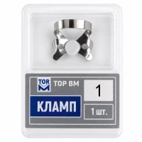кламп №1, тор вм