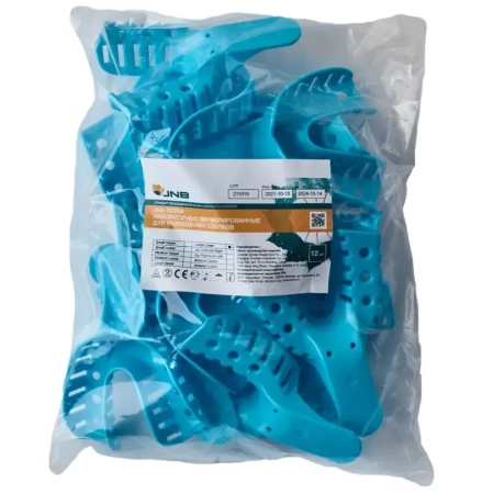 ложки для снятия слепков перфорированные пластиковые №3 низ, 12 шт, jnb