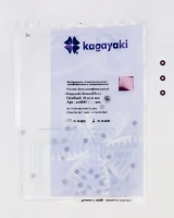 полир диск шлифовальный "kagayaki roundflex" грубый (бордо) d=12.6мм - 100шт (без дискодержателей)