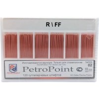 гуттаперчевые штифты дополнительные, 120шт/уп. (petropoint) fine-fine