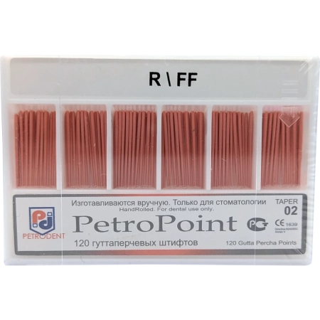 Гуттаперчевые штифты дополнительные, 120шт/уп. (PetroPoint) Fine-Fine