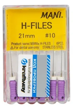 H-Files 21 мм, №10, 6шт (MANI)