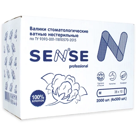 Ватные валики "SENSE professional", размер: М (38х10), 2000шт (4х500шт) (ТК=8уп)