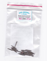 штифты титановые - 25шт (форма) 308s