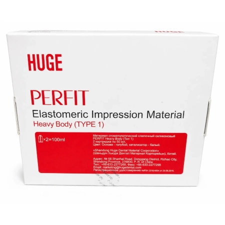PERFIT Heavy Body (TYPE 1) (50+50мл) - А-силикон высокой вязкости, HUGE Dental