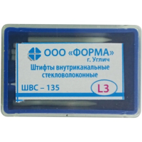 штифты стекловолоконные внутриканальные, 6шт/уп. (форма) l3