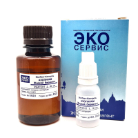 азопирам жидкий биреагент - 90мл+10мл (экосервис)