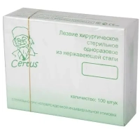 лезвие хирургическое "certus" нерж.сталь. стерильное 100шт/уп 15с