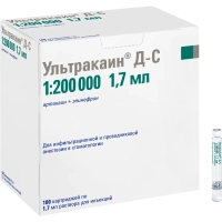 ультракаин д-с 1:200 000, 100 карпул*1.7мл., sanofi aventis (тк=10уп)