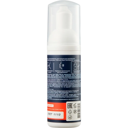 очищающая пенка для полости рта waterdent антибактериальная c хлоргексидином 50 мл