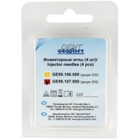 игла инжекторная размер 25g, набор (4 шт) geosoft