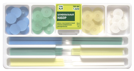 1.020. Шлифовальный набор  с полосками и дисками с пластиковой втулкой, ТОР ВМ