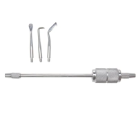 коронкосниматель маятниковый, арт. 2.016-2, сонис